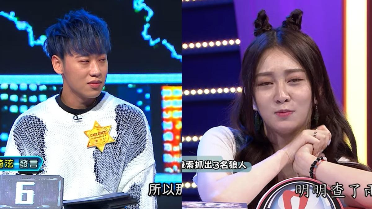 小賴爆「狼人殺偷看風波」!篠崎泫遭網友點名不忍了 發長文反擊:斷章取義!