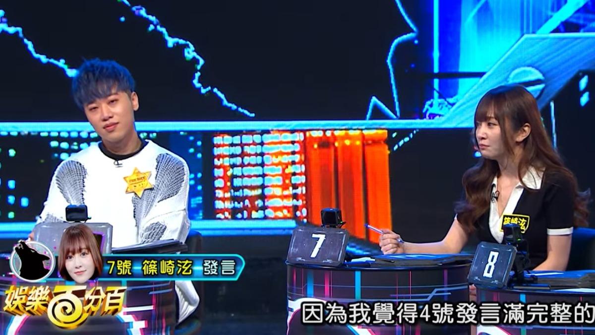 小賴和篠崎泫。（圖／翻攝自《娛樂百分百》YT）
