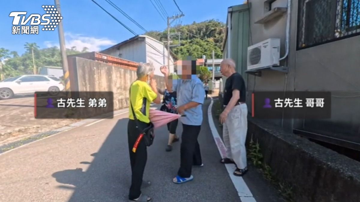 蓋樓梯爆占地衝突,弟控遭占用土地,遭哥哥、大嫂攻擊釀傷。(圖/TVBS)