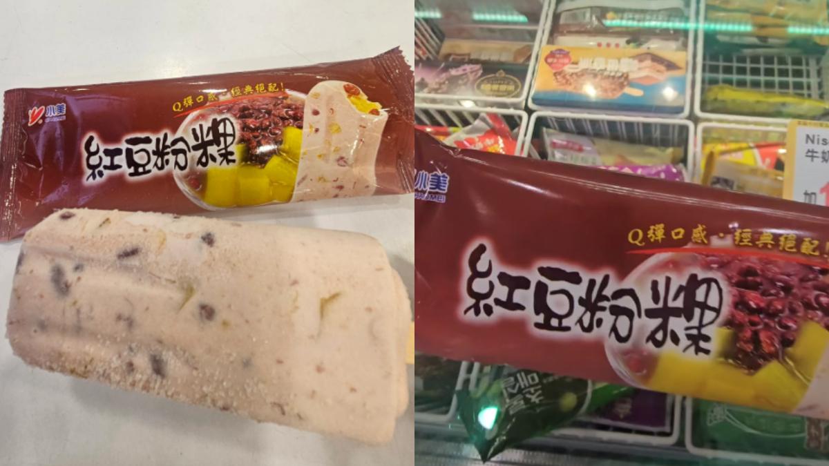 小美紅豆粉粿冰售價僅25元,超商即可買到。(圖/Threads@t8506091、曹文興藥師授權使用)