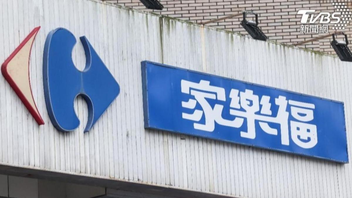 家樂福悄改名康達盛通!一票人狂嫌難記 內行神解「倒著唸」萬人笑瘋