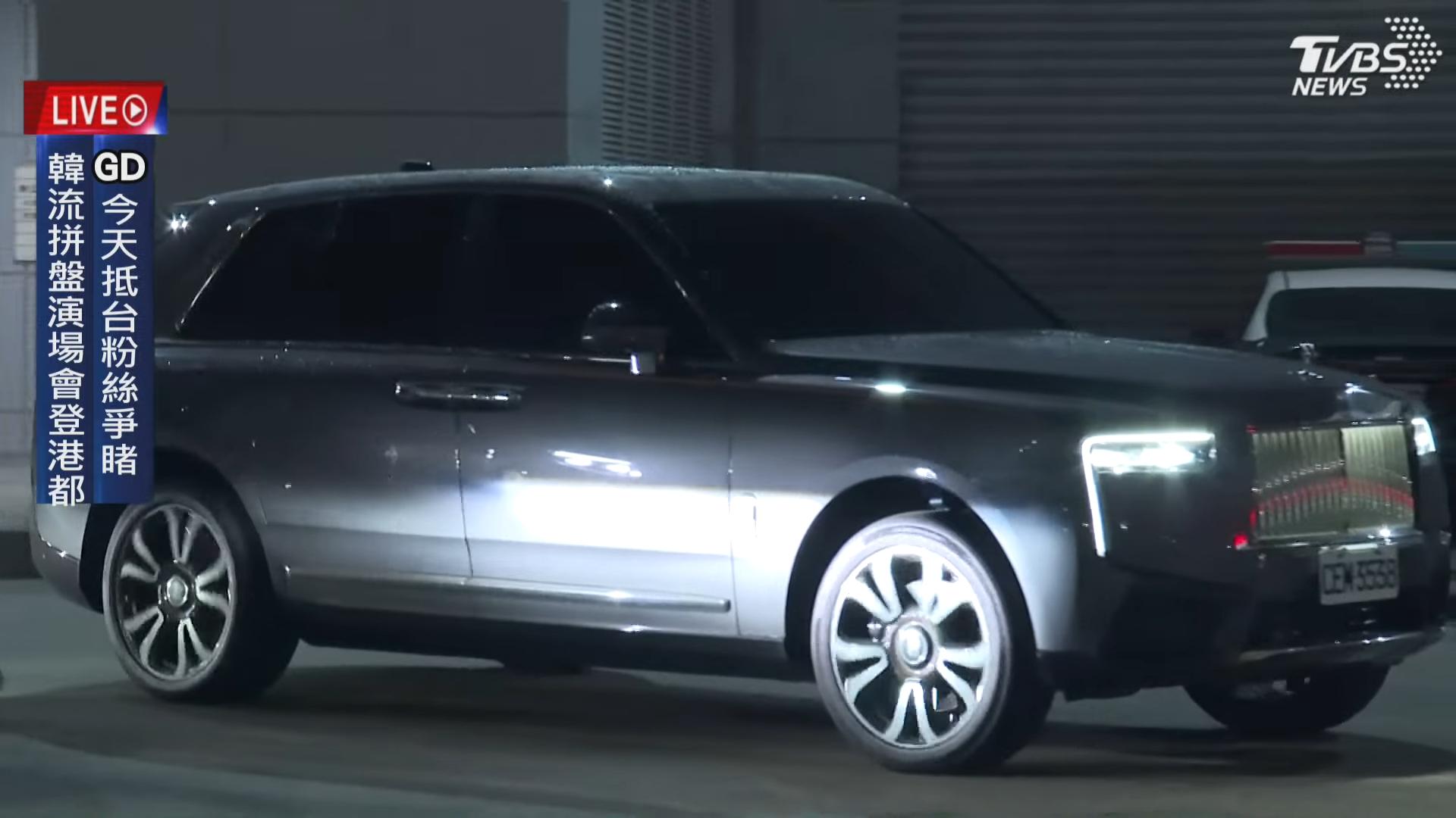 GD搭乘的車輛應為Cullinan系列,在台灣的售價落在2700萬至3千萬。(圖/TVBS)