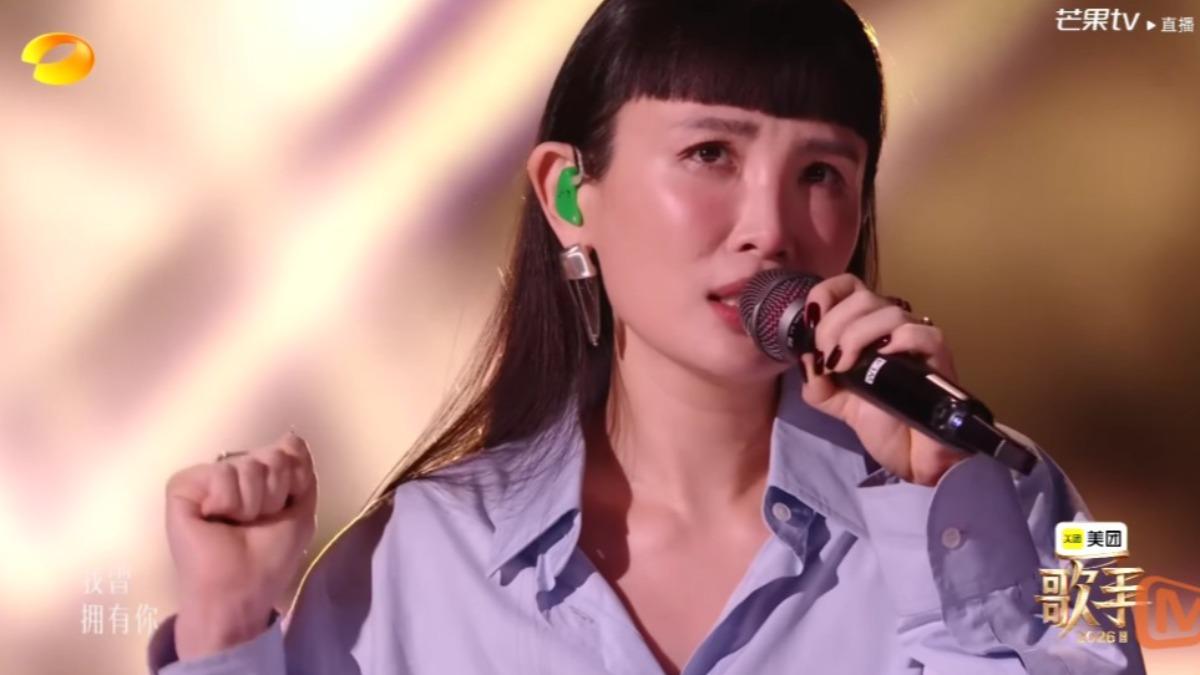 魏如萱在《歌手2026》選唱〈心酸〉，最終被淘汰。（圖／翻攝自YouTube）