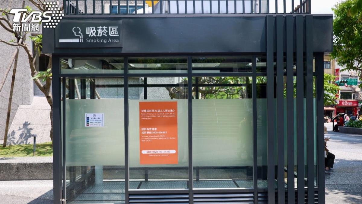 癮君子注意!台北「心中山線形公園」增指定吸菸區 違規可罰1萬