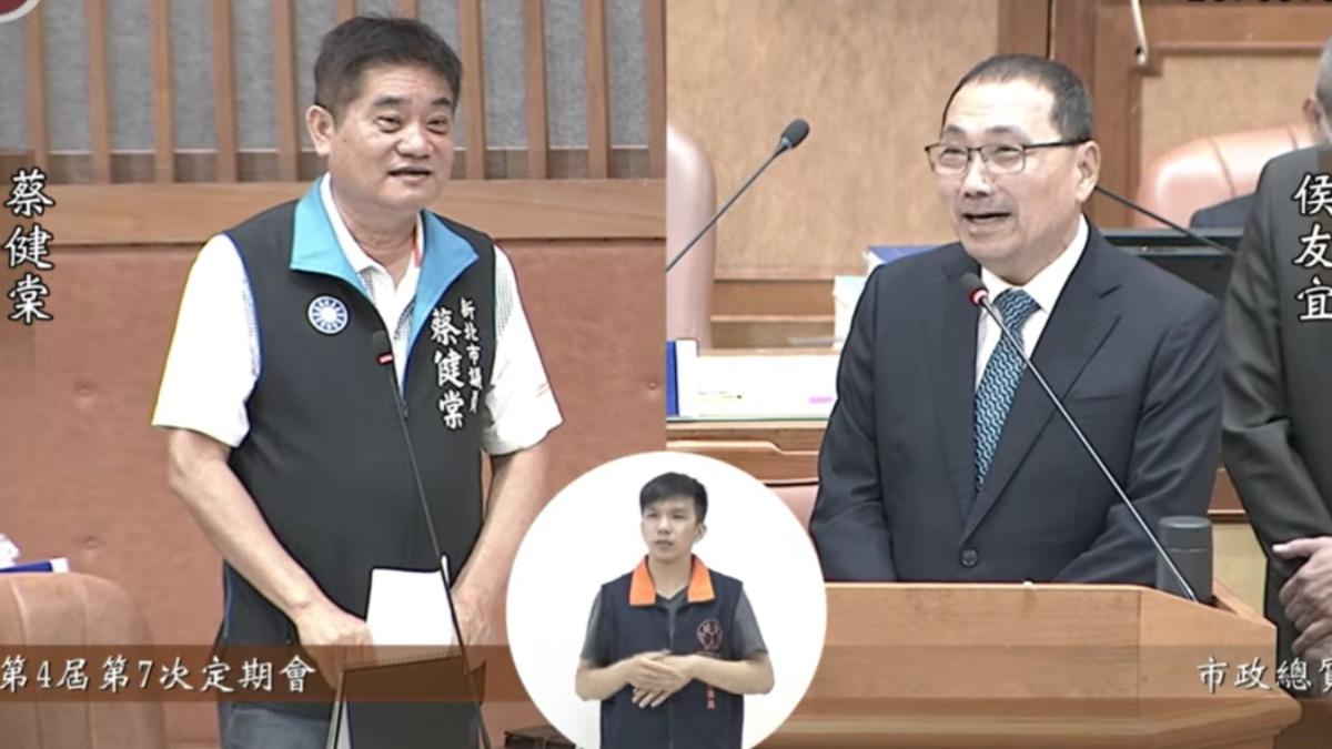 藍議員憂少子化!要沒結婚警消「心理輔導」 侯友宜傻眼:蛤?