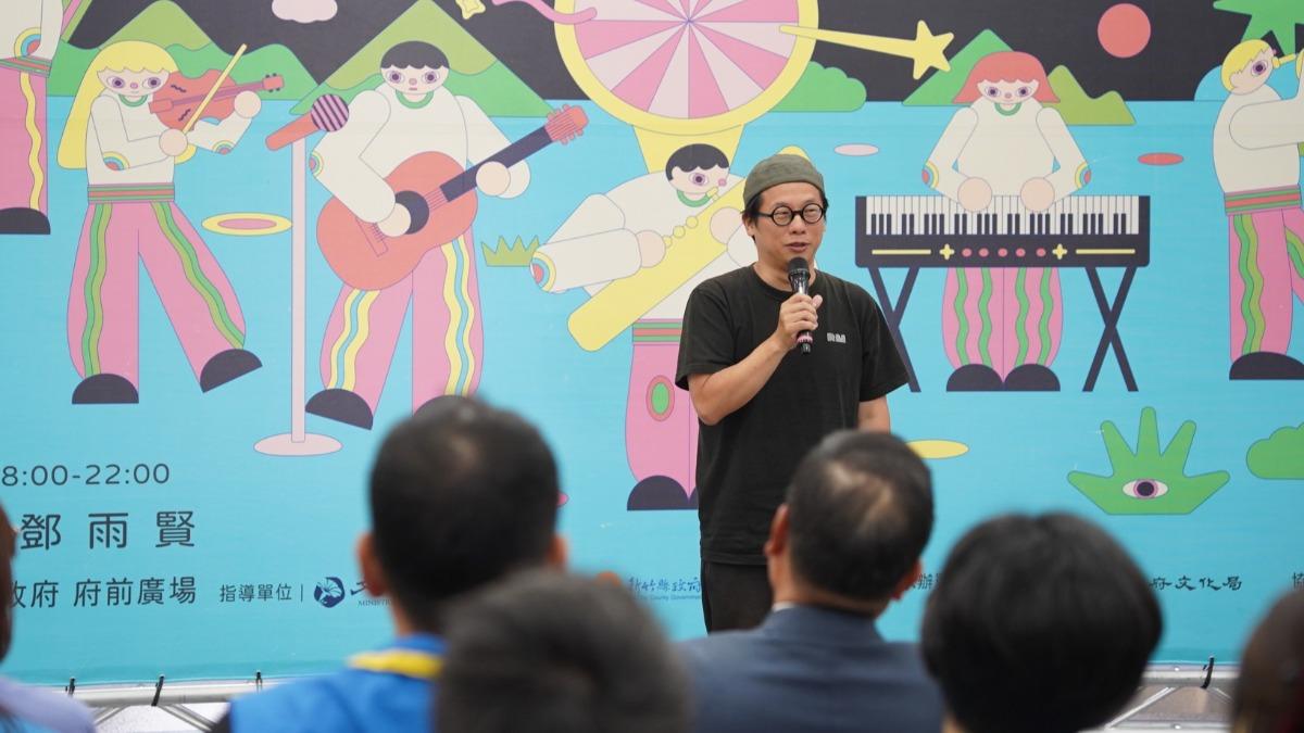 柯智豪今將擔任鄧雨賢紀念音樂會音樂總監。(圖/新竹縣政府提供)