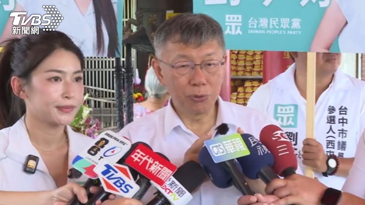 柯文哲親自上網留言開嗆，不滿蔡壁如帶退黨黨員上節目放話。（圖／TVBS）
