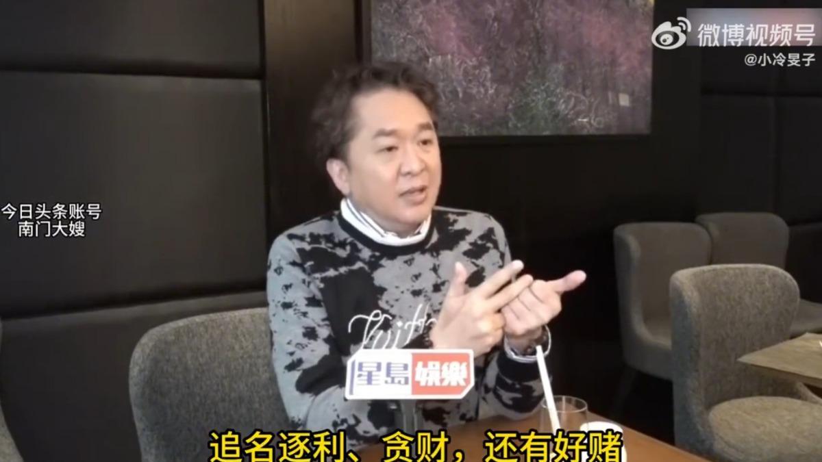 男星自爆重病已立遺囑!3女友月領天價「排班照顧」自成共生體系