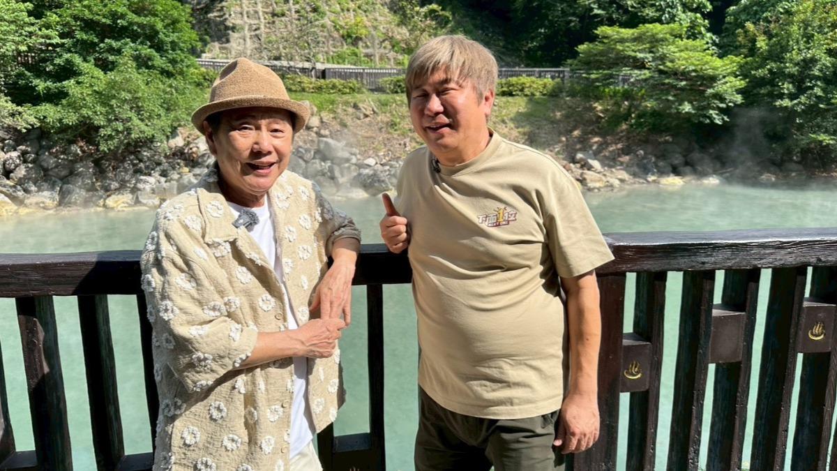 黃西田(右)和上胡瓜造訪北投。(圖/下面一位提供)