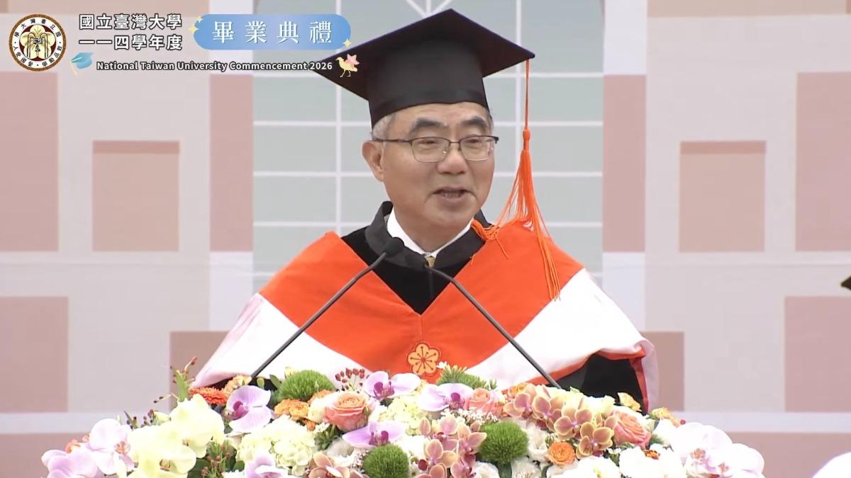 AI時代「人才」定義被改寫　台大校長送畢業生這建議