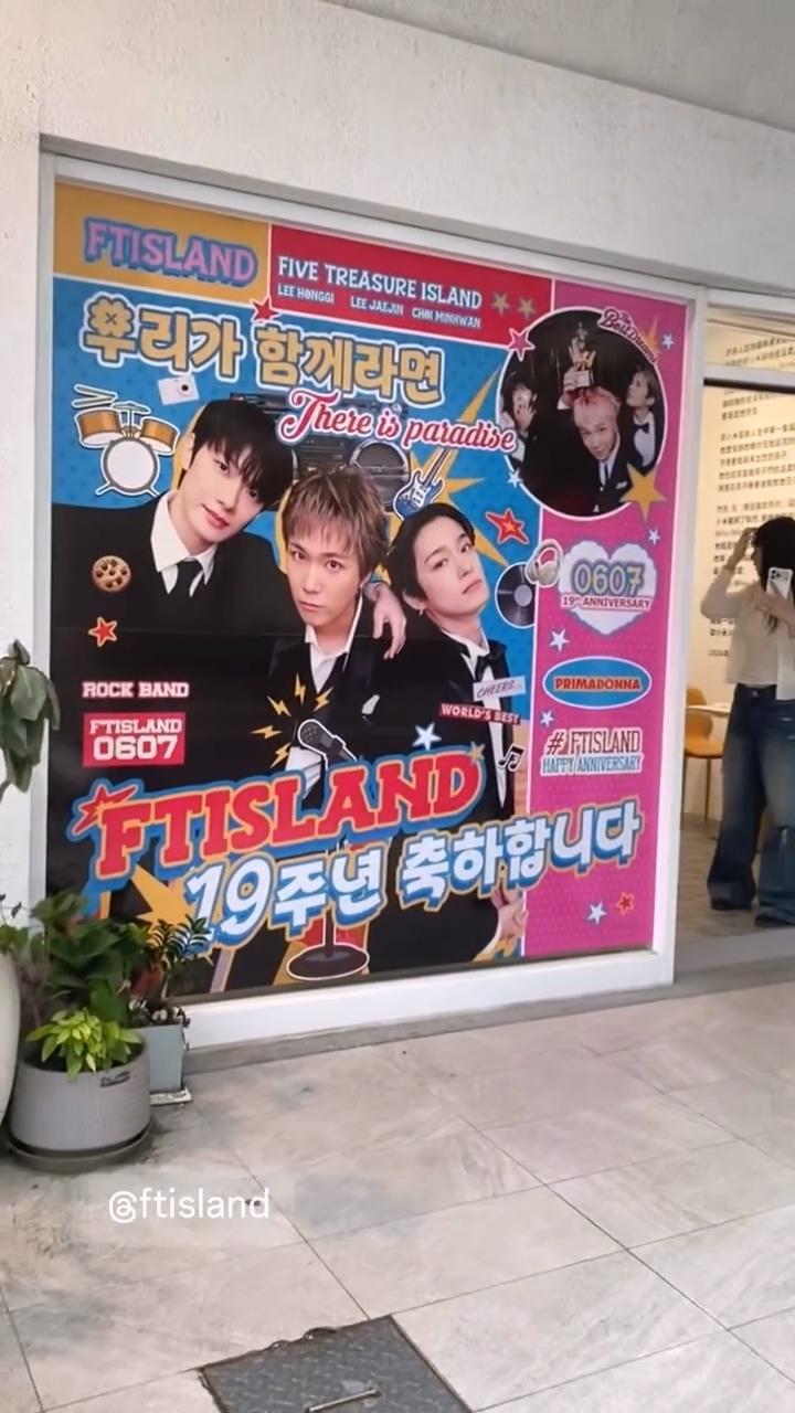 此次應援咖啡廳為慶祝FTISLAND出道19年。(圖/Miss Mimi授權提供)