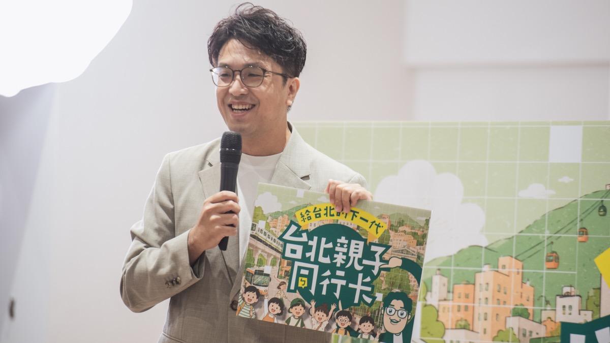 首發育兒政策效仿敬老卡 沈伯洋拋「親子同行卡」每人每月6百點