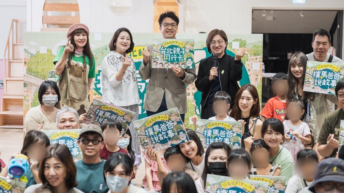 沈伯洋30日舉辦親子繪本活動。(圖/沈伯洋競辦提供)