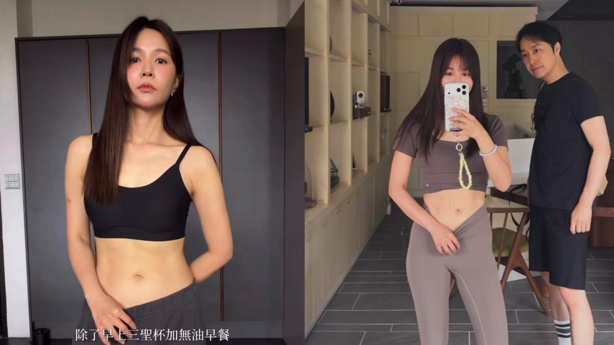 吳怡霈「排毒三聖杯」實測10個月驚人狀態曝！　小腹全消、告別生不如死經痛