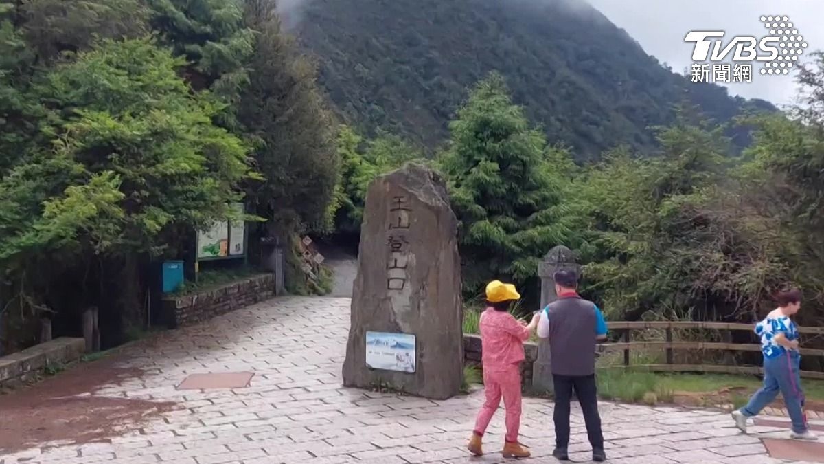 玉山登山口。(圖/TVBS)