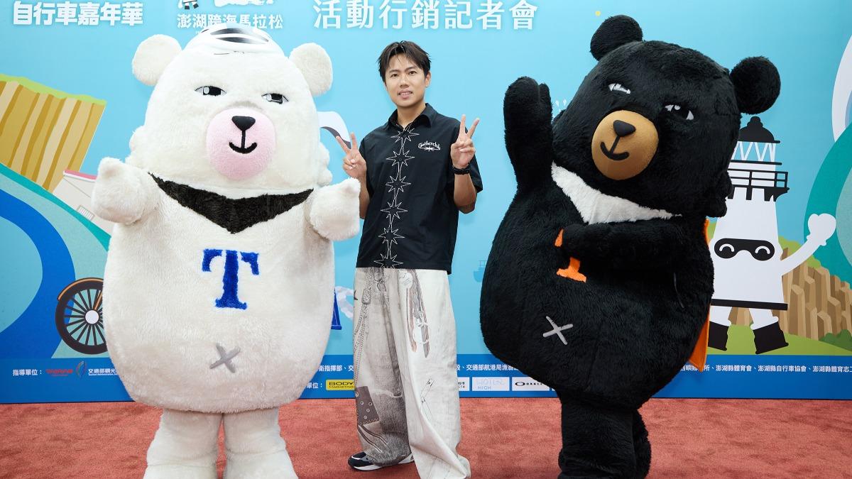洋蔥受邀擔任澎湖2026秋季觀光大使。(圖/混血兒娛樂提供)