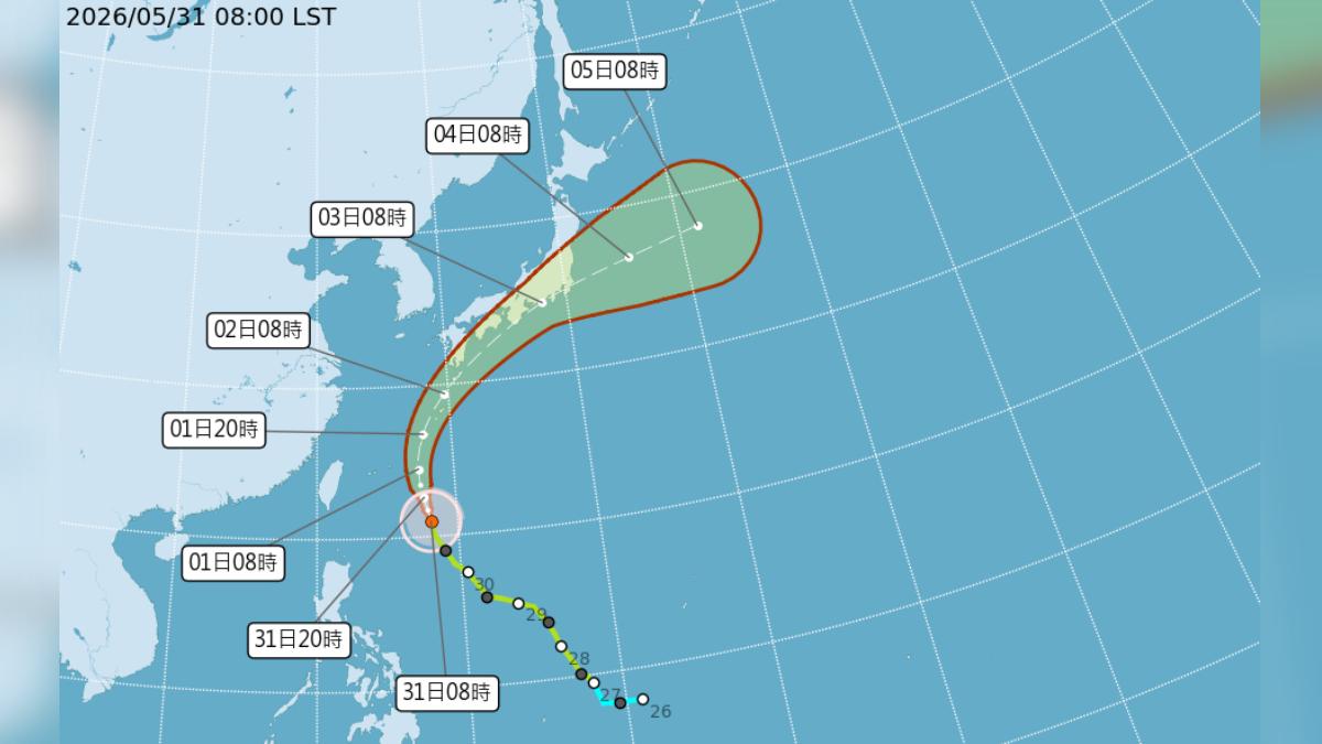 天氣／「薔蜜」升級中颱！明日最接近台灣　北、宜轉雨需留意