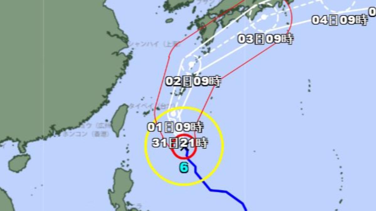 颱風目前位於沖繩以南海域。(圖/翻攝日本氣象廳)