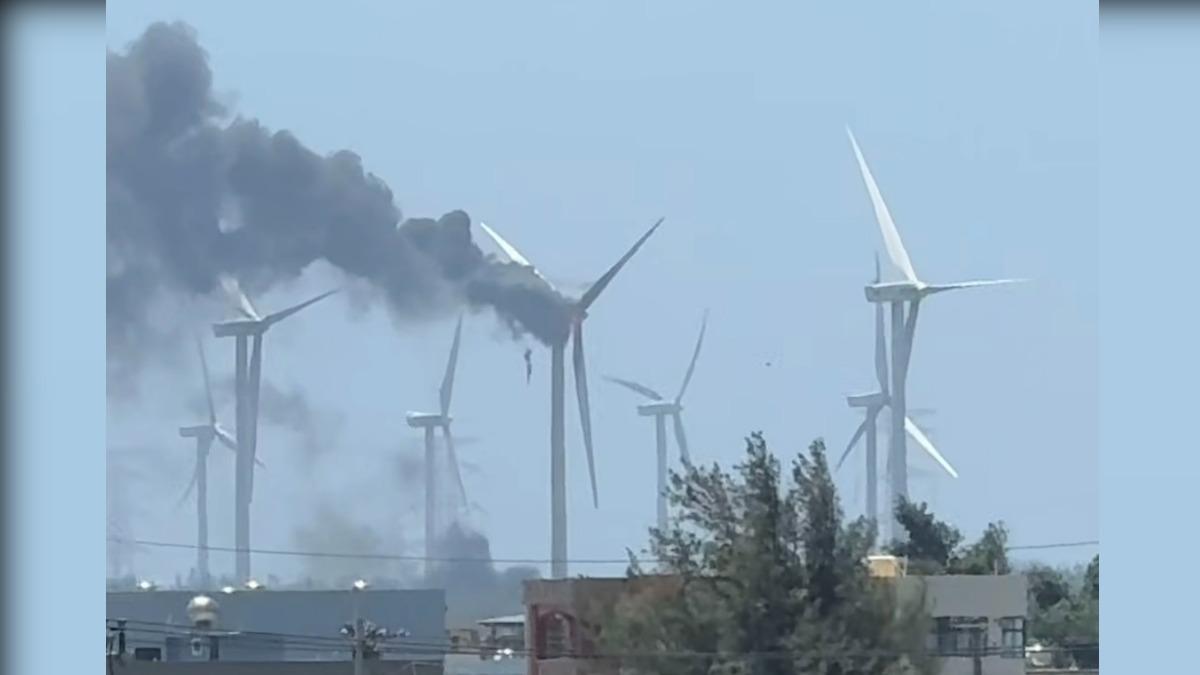 快訊/雲林麥寮風力發電機燒起來了!機組竄火拖出長長黑煙