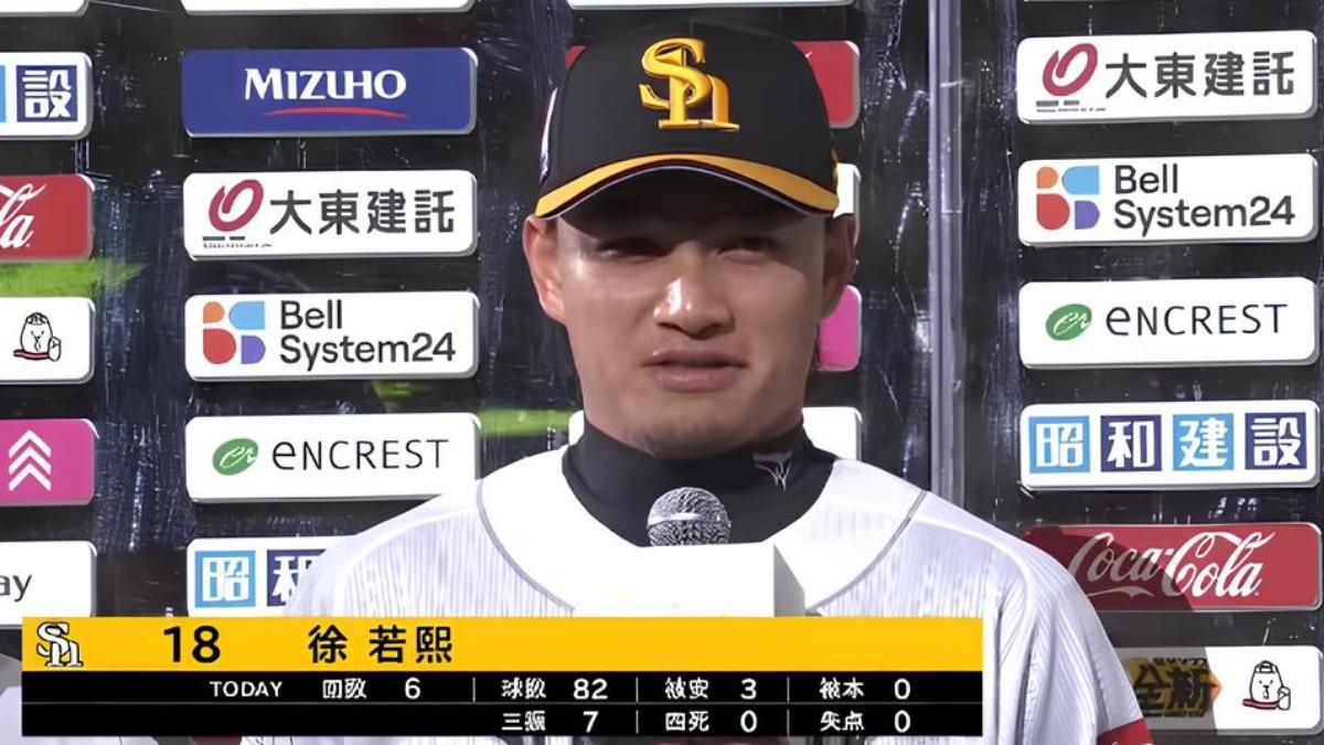日職/重返一軍首勝!徐若熙登英雄舞台喊話:失敗是通往成功養分