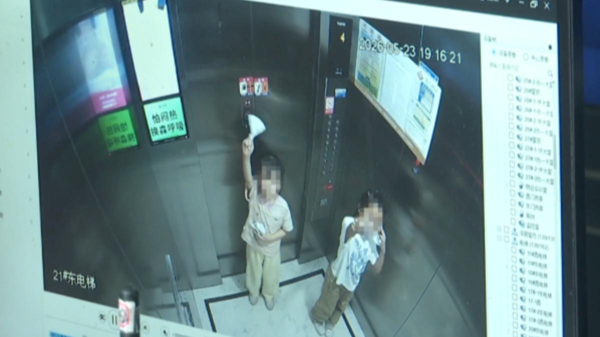 陸女童困電梯!狂按求救鈕2小時 保全竟冷回「別玩了」家長氣炸