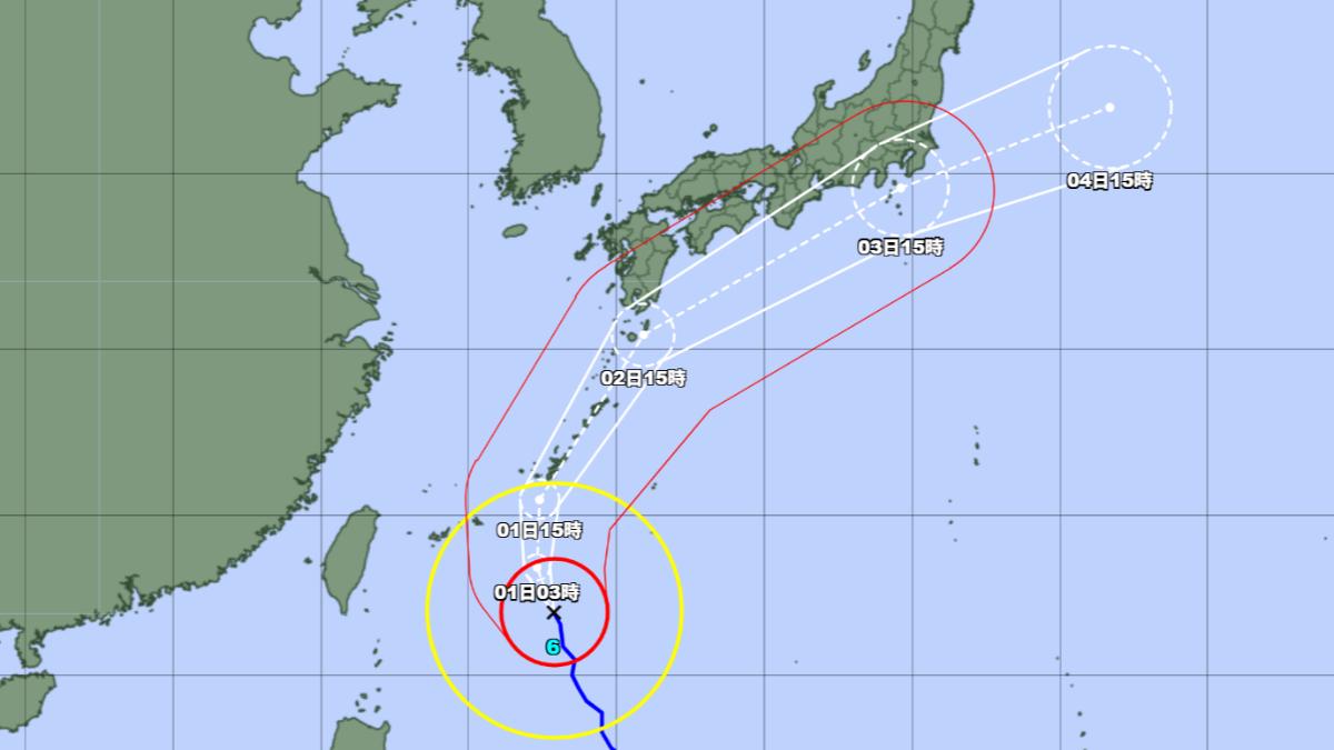 薔蜜颱風明靠近沖繩!日本多地恐警報級大雨 影響範圍、時間曝光