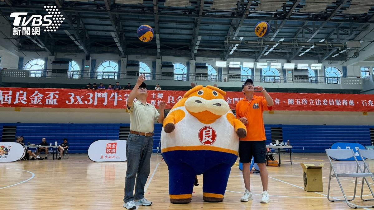 金門「國球」點戰火!良金盃3x3鬥牛賽開打 籃球好手齊聚較勁
