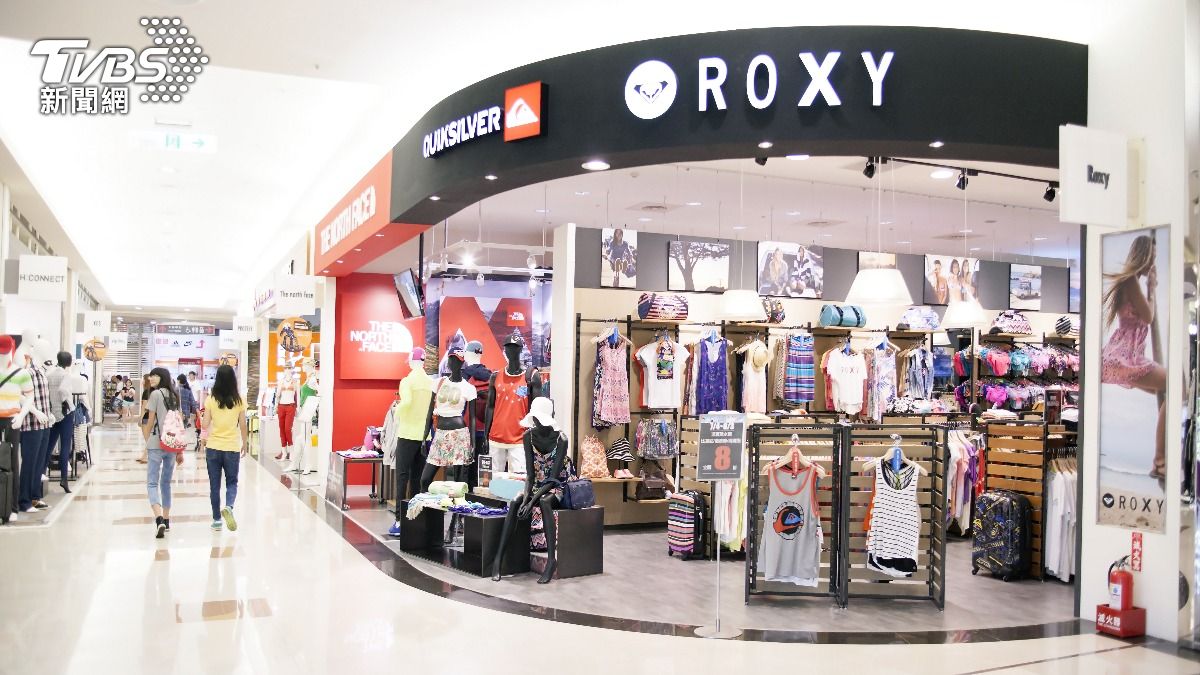 陪伴20年!ROXY傳「撤出台灣」 全台門市出清狂殺3折