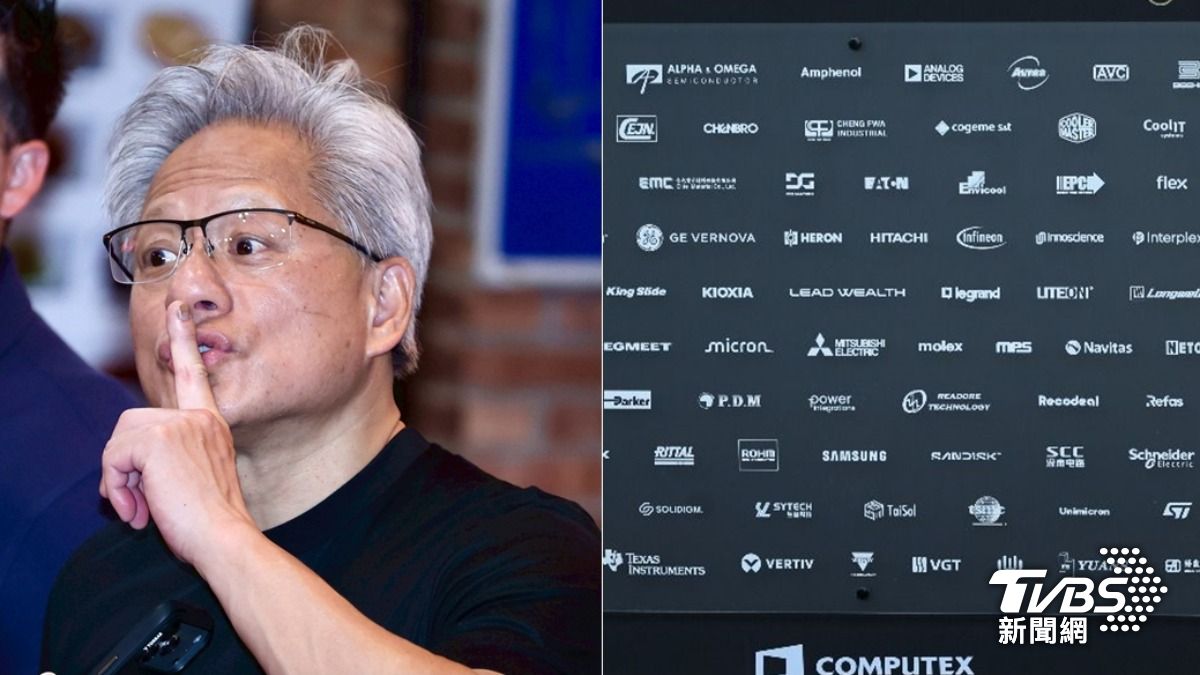 黃仁勳背板股2大新面孔出爐!專家曝「這樣買」:猛飆漲停