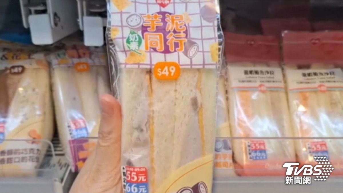 萊爾富「芋泥同行」三明治。(圖/TVBS)