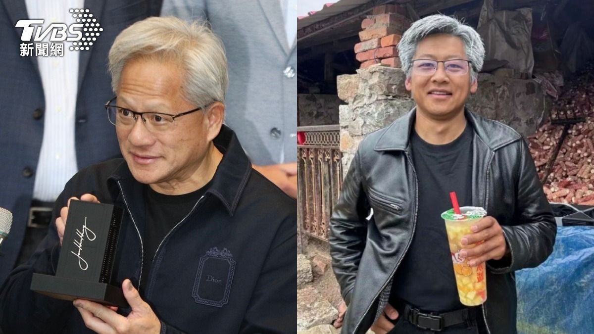 穿百元皮衣模仿黃仁勳!陸男漲粉數萬 爆紅嚇喊:現在很害怕