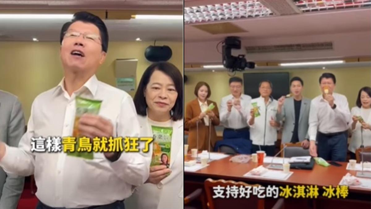 謝龍介揪藍委大讚雅方「香菜牛奶花生」口味冰棒非常好吃。(圖/翻攝謝龍介FB)