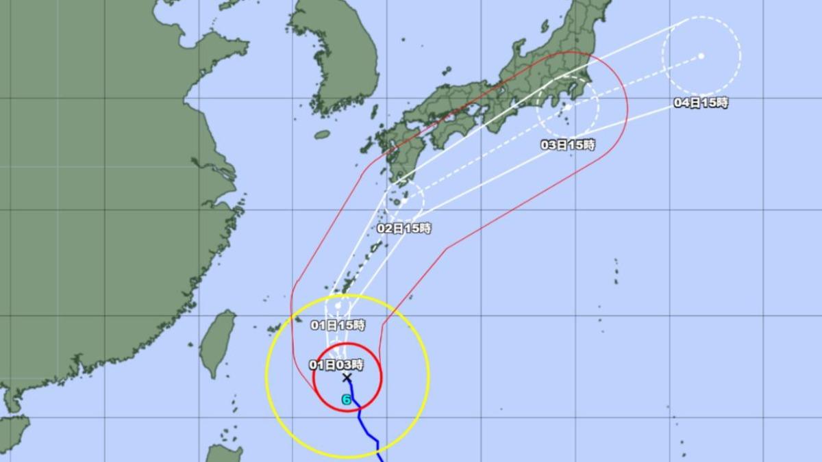 薔蜜颱風日本氣象廳路徑曝光。(圖/翻攝自日本氣象廳)