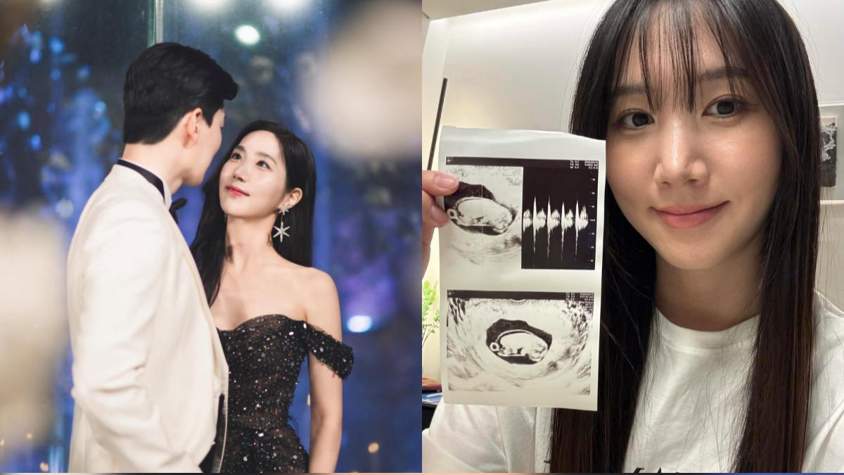 韓女團Apink前成員洪瑜暻宣布當媽!喜曬超音波照 可愛小名曝光