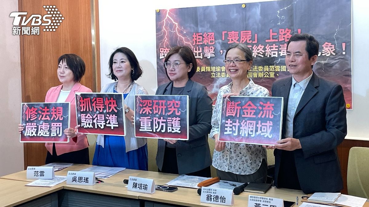 毒駕狂飆2.7倍！抽兩口就斷片　吳思瑤嘆：買毒跟叫外賣一樣方便