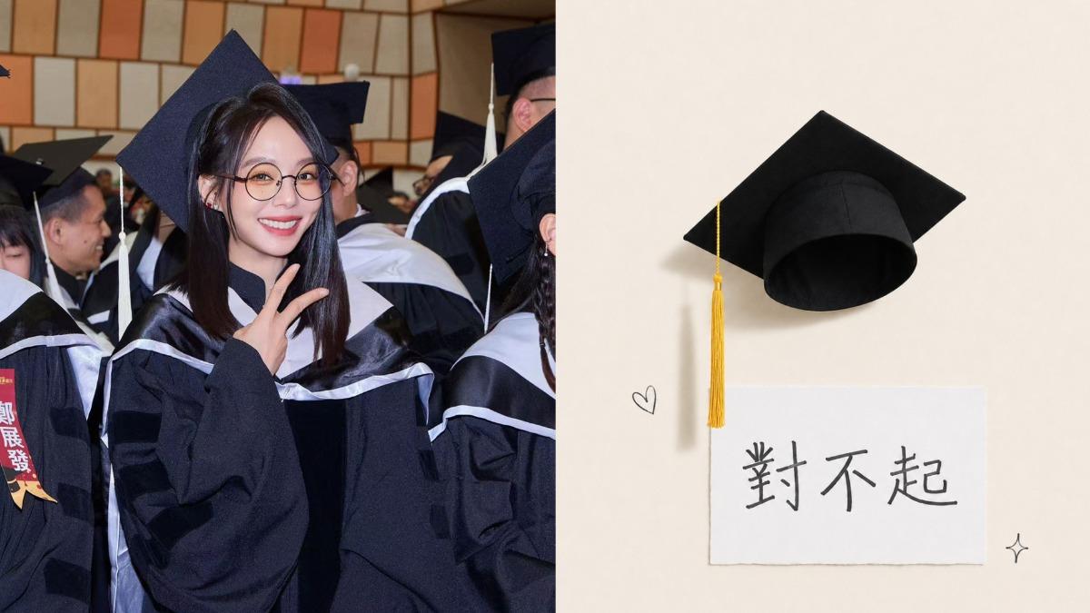 孫淑媚道歉了！畢業典禮「1舉動」挨轟　認錯：以為好看就好