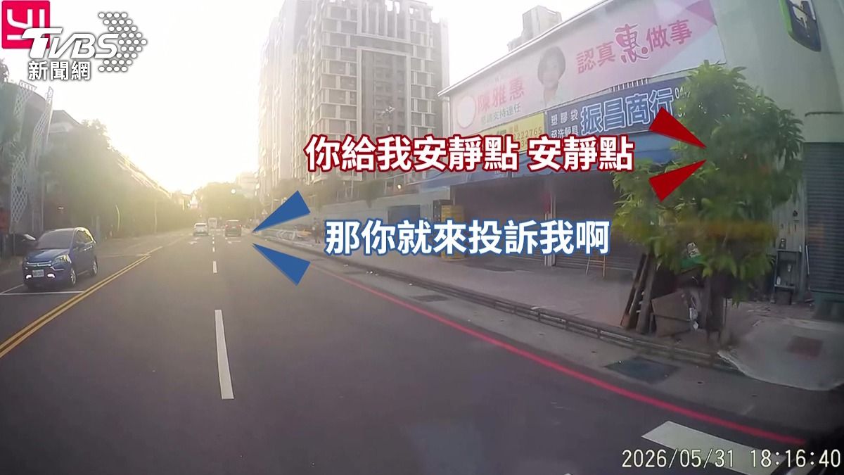 「叫到站鈴也安靜啊」女搭公車大聲電話被勸，失控嗆司機惹議。(圖／民眾提供)