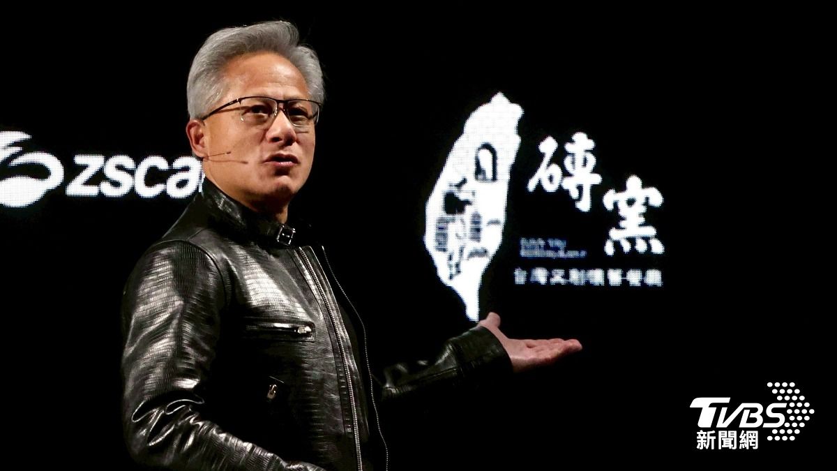 黃仁勳背板最強明牌!愛店打進AI供應鏈 專家揭密關鍵