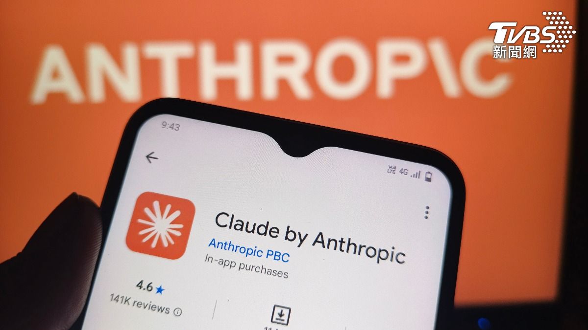 Anthropic秘密申報IPO AI獨角獸叩關華爾街