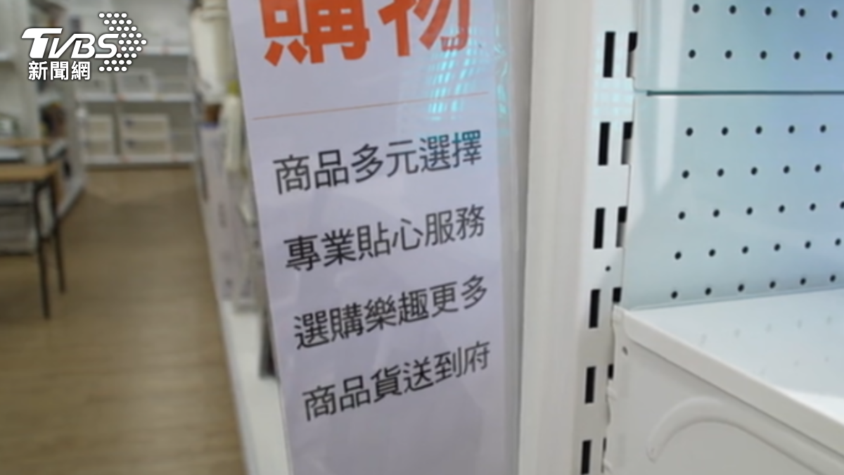 告別人擠人!社區型門市主打「小而美」 專業服務搶佔在地商機