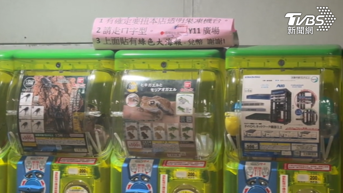 台北車站地下街,走道遭扭蛋機占用,業者和北市府纏訟六年。 (圖/TVBS)