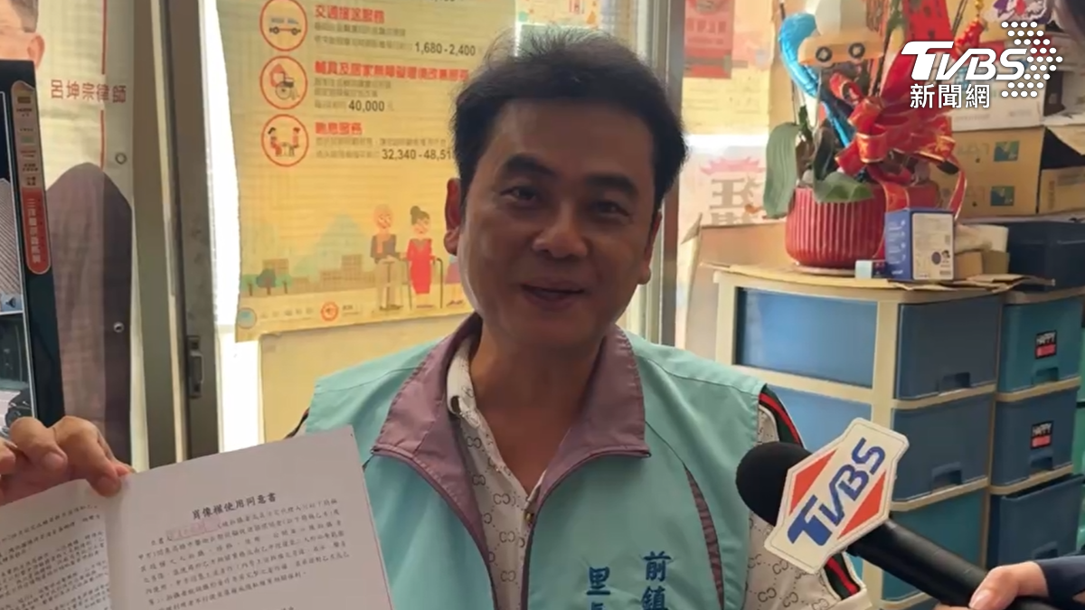 里長反映第一線狀況,承辦協會為了呈報作業,必須交餐當下,拍一張老人家的照片當作證明,事前還要簽署肖像權同意書(圖/TVBS)