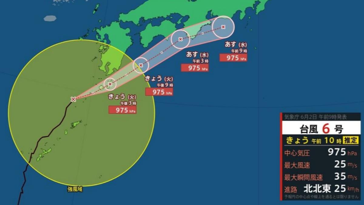 颱風今（2）日晚間將大幅接近九州南部，明（3）日則將橫掃西日本至東日本的太平洋沿岸。(圖/翻攝自南日本放送)