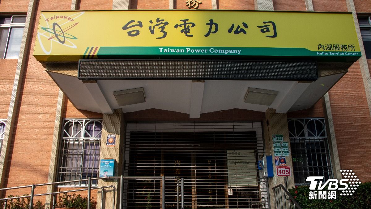 網瘋傳「夏季三段式電費」避開尖峰最省是假的 99%家庭不適用