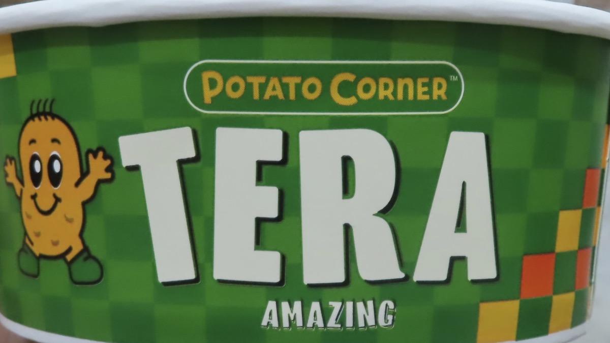 菲律賓薯條POTATO CORNER被檢出容器不合規定。(圖/食藥署提供)