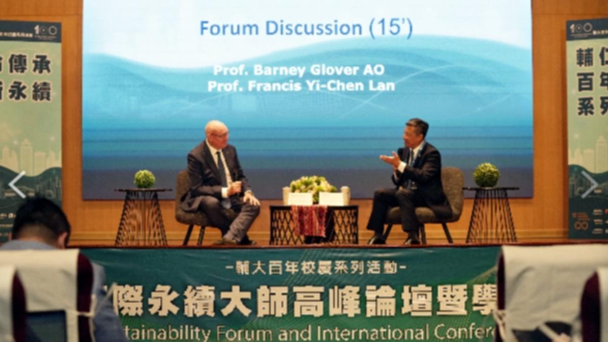 輔大前進帛琉!2026國際永續大師論壇展現永續軟實力