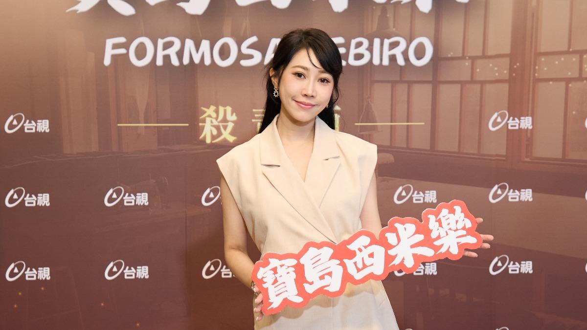 爆秘戀郭忠祐!黃露瑤甜曝私下互動「告白就答應」 黃西田也狂讚