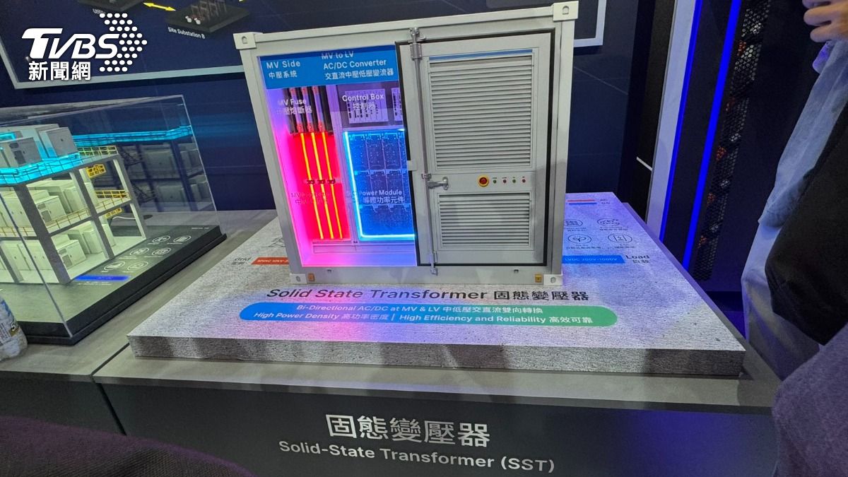台達電固態變壓器(SST)已量產。(圖/謝佩穎攝)