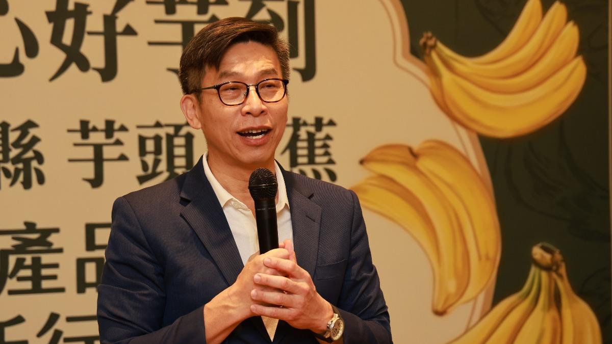 為全面穩定農期收益並協助產業升級,立法委員鍾佳濱今(2)日攜手高樹鄉農會,邀集國內指標性食品加工業者舉辦「蕉心好芋到」推廣會。(圖/鍾佳濱辦公室提供)