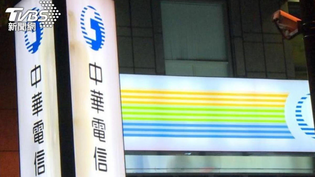 中華電信繳費70元就中千萬發票!台電電費441元也中獎